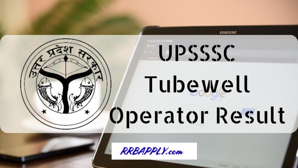 UPSSSC Tubewell Operator Result 2024, UP Nalkoop Chalak Merit List, Cut Off Marks Direct Download Link is shared on this page for aspirants.
