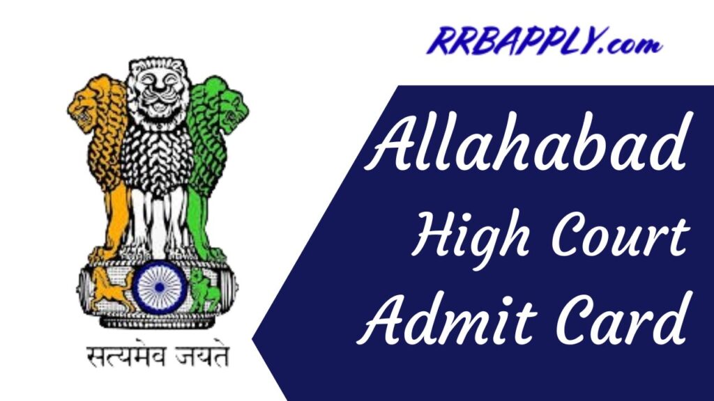 Allahabad High Court Admit Card 2024, Junior Assistant / Driver / Steno Grade IV Hall Ticket Direct Download Link is shared Here.