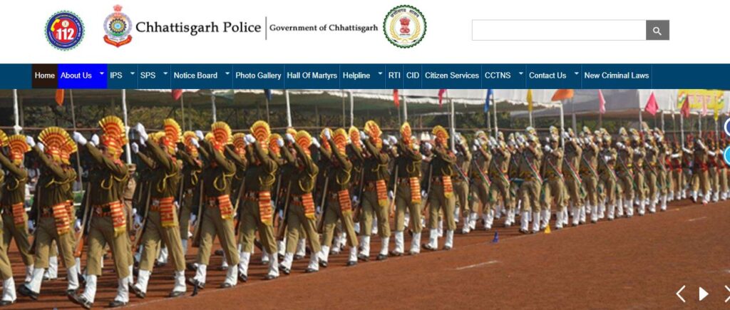 CG Police Constable Recruitment 2024 Notification is out. Intersted candidates can know the Chhattisgarh Police Constable Vacancy 2024 details Here