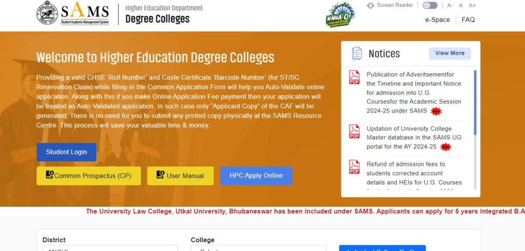 SAMS Odisha Degree Merit List 2024: Check Odisha UG / Degree Admission 1st 2nd & 3rd Allotment List Updates and Links from Here.