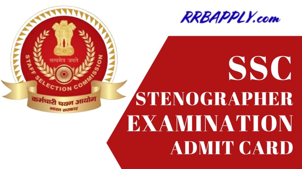 SSC Stenographer Admit Card 2024 is disbursed. In fact, eligible contenders can use the direct link to access SSC Steno Grade C & D Hall Ticket 2024.