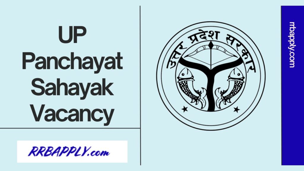 UP Panchayat Sahayak Recruitment 2024 Notification is released at the Official Website @ panchayatiraj.up.nic.in. Check the details from here.