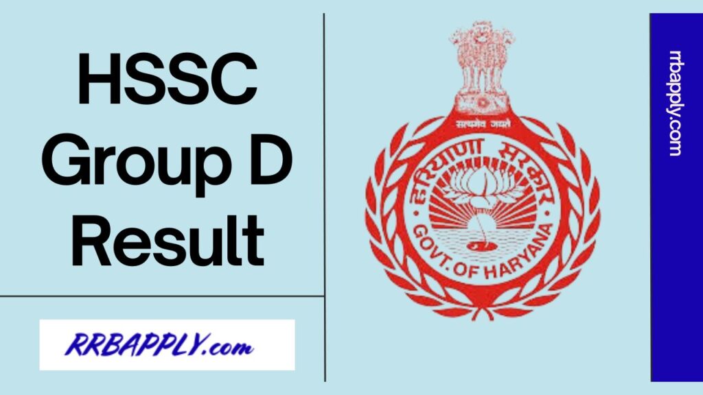 HSSC Group D Result 2024 - Haryana SSC Group D CET Revised Result 2024 Direct Download Link is shared on this page for the aspirants.