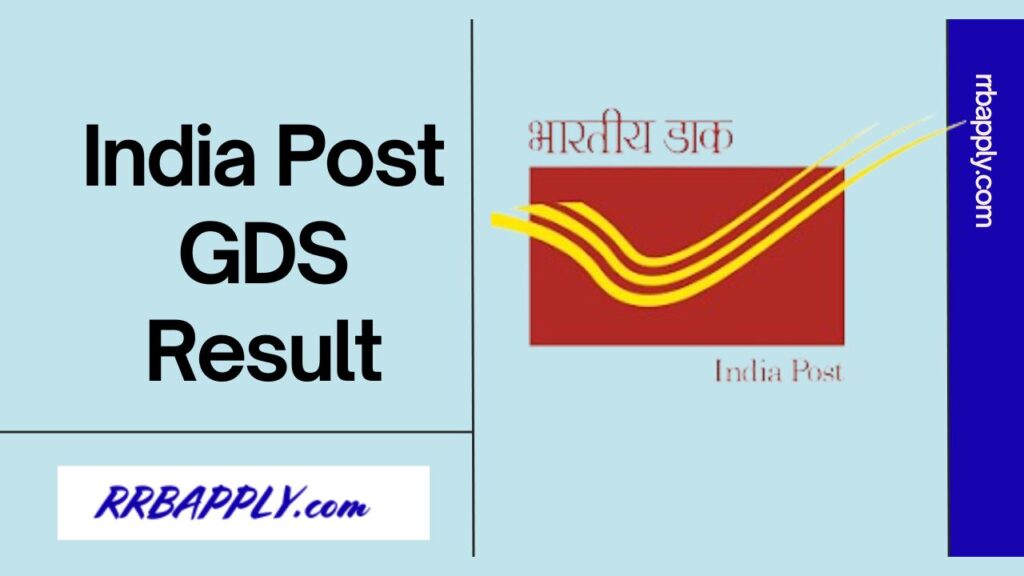 India Post GDS Result 2024, Gramin Dak Sevak Merit List (PDF) Link