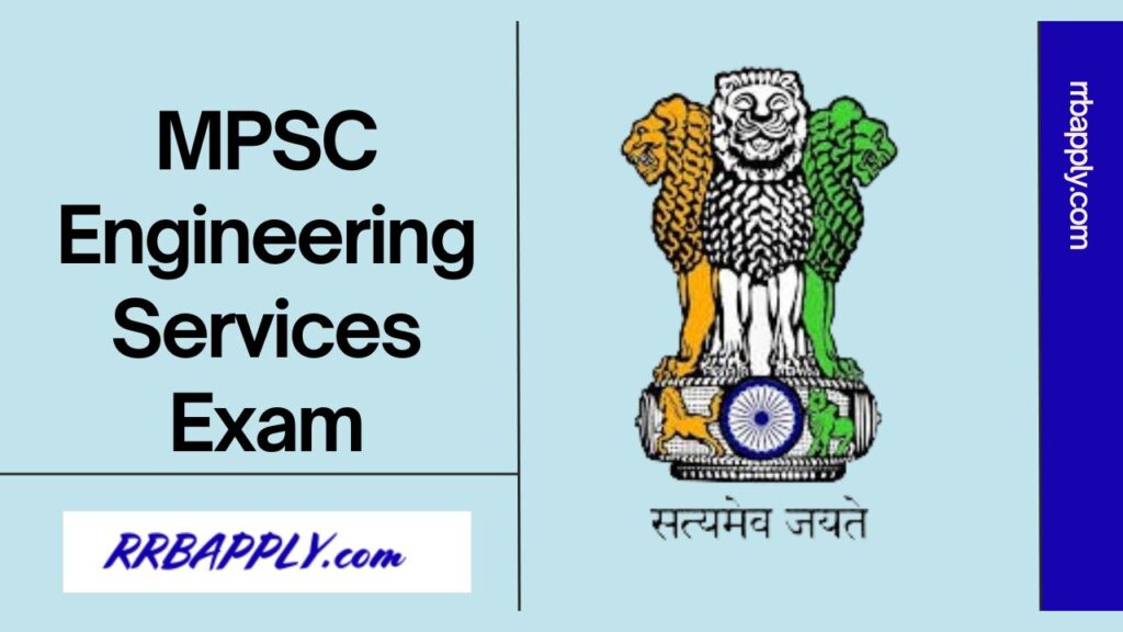 MPSC Engineering Services Exam 2024: Eligibility, Vacancy & Application Form Details are available here for the interested candidates.