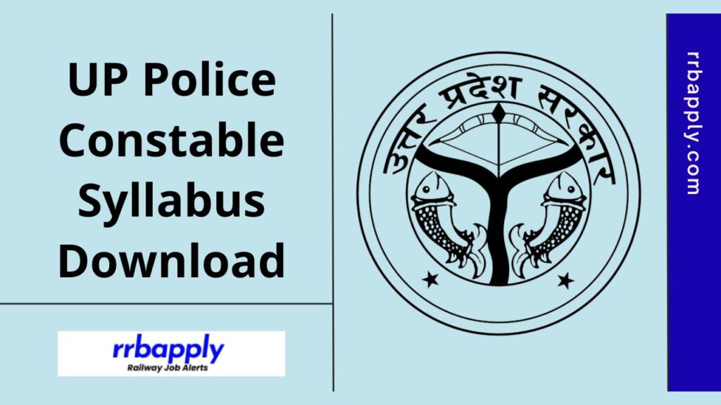 UP Police Constable Syllabus 2024: Uttar Pradesh Police Constable Recruitment 2024 Syllabus and Exam Pattern is shared here for the aspirants