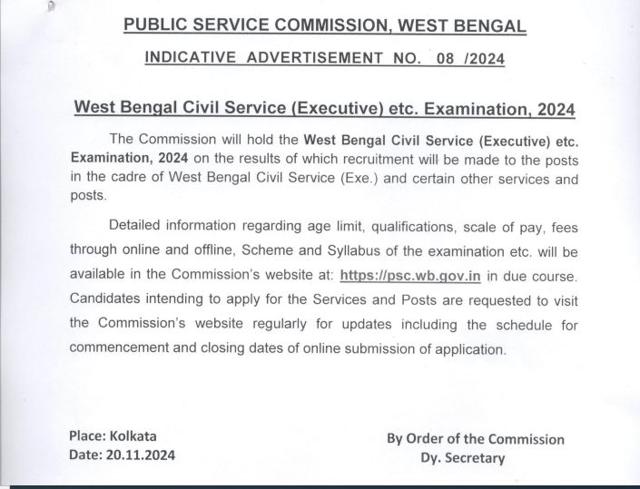 WBCS 2024 Indicative Notice