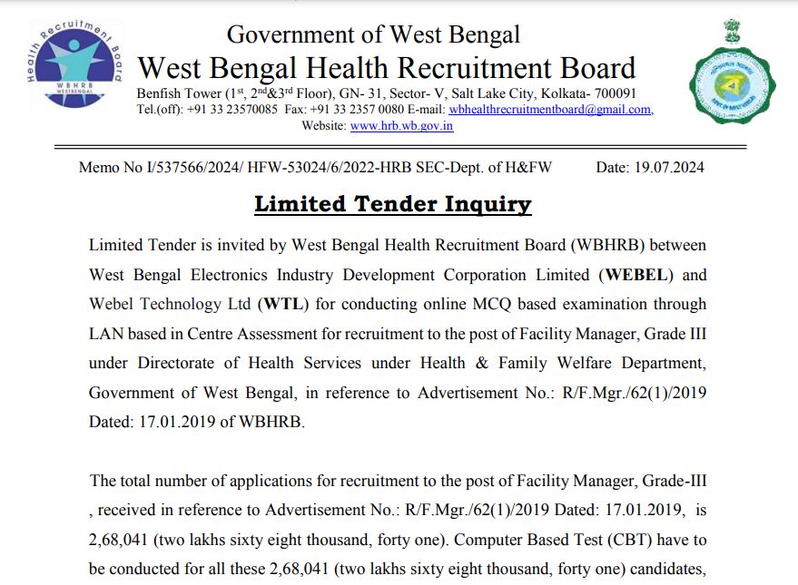 WBHRB Facility Manager Latest Update is that the Board is going to conduct Computer Based Test for all of the candidates.