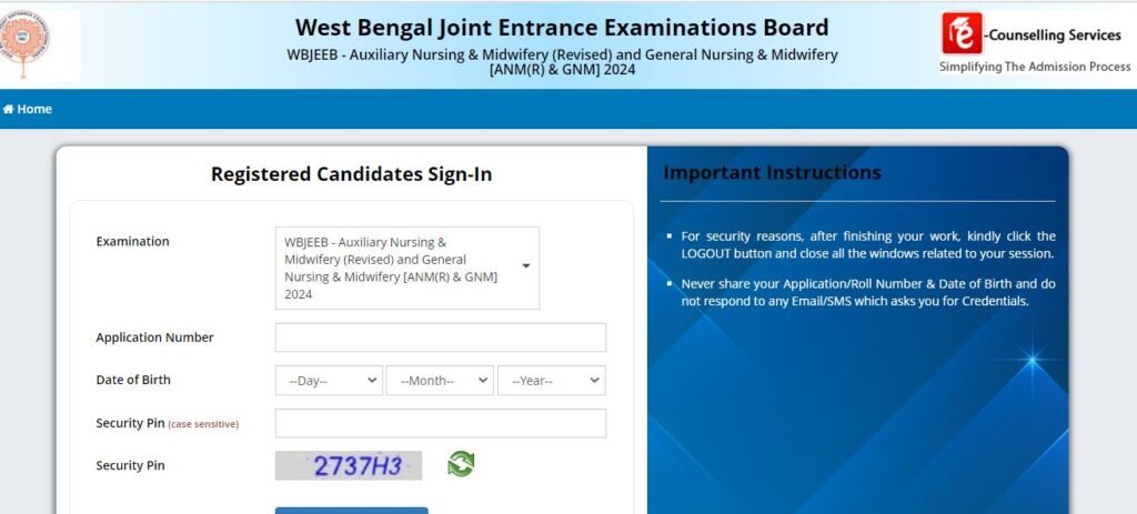 WBJEE ANM GNM Admit Card 2024 Download Page