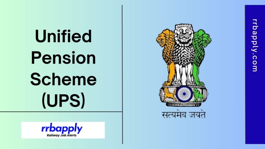 Unified Pension Scheme 2024: Check the Details of Unified Pension Scheme or UPS as a reform in the pension of Central Government Employees.