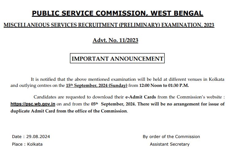 WBPSC Miscellaneous Prelims Exam Date & Hall Ticket Download link notice