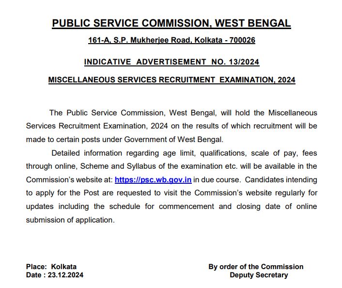 WBPSC Miscellaneous Services Exam 2025 Short Notice