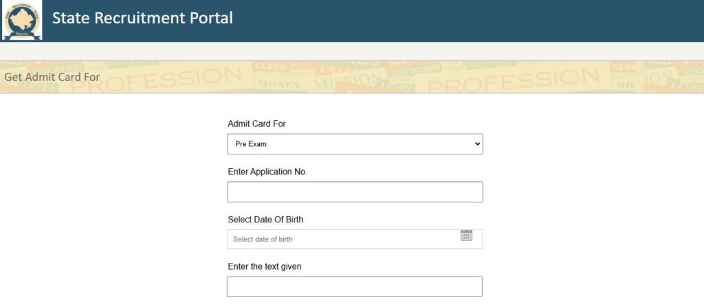 RSMSSB Animal Attendant Admit Card Login Page