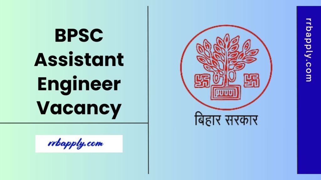 BPSC AE Recruitment 2025: Check Bihar PSC Assistant Engineer Recruitment 2025 Notification Details like Eligibility & Apply Online link Here