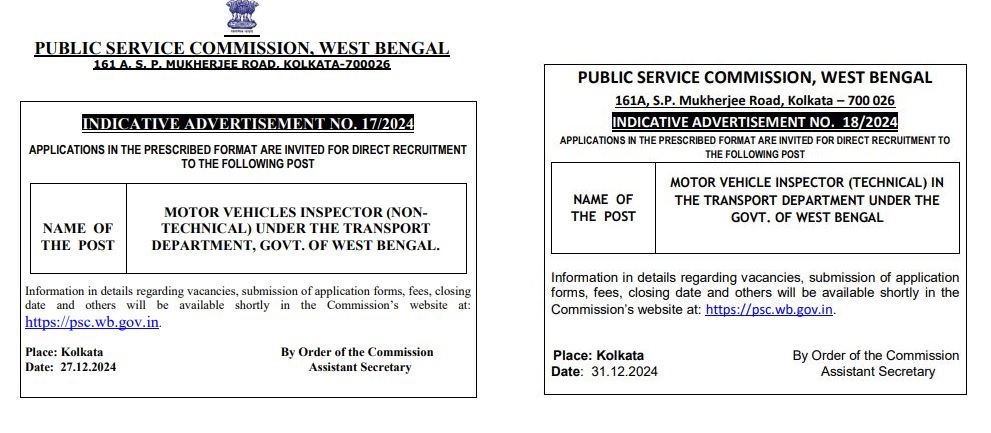 WBPSC MVI Short Notification 2025