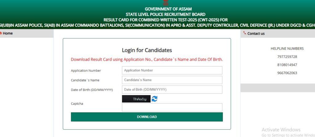 Assam Police SI Result Link