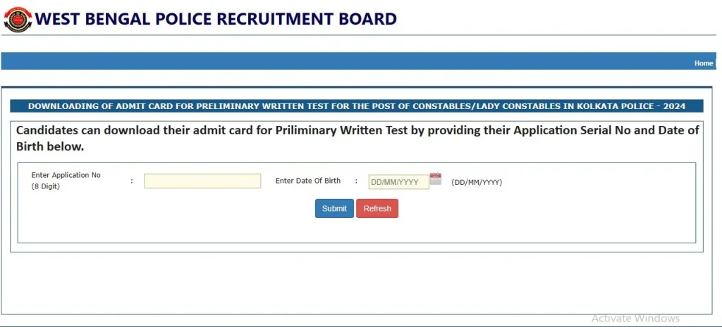 Kolkata Police Constable Admit Card Download Link
