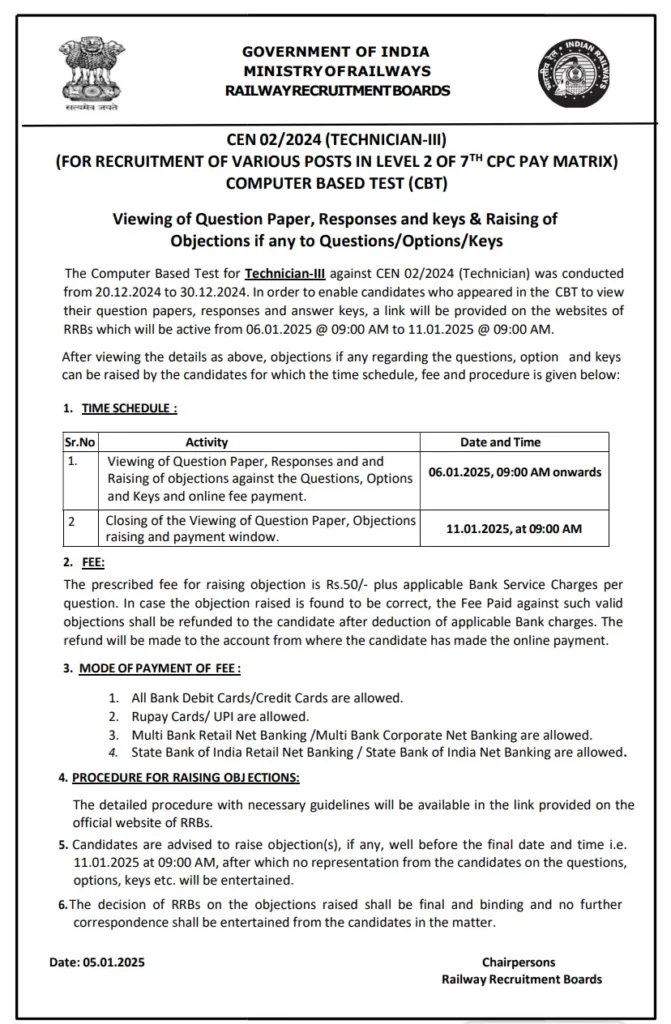 RRB Technician Grade 3 Answer Key Notice