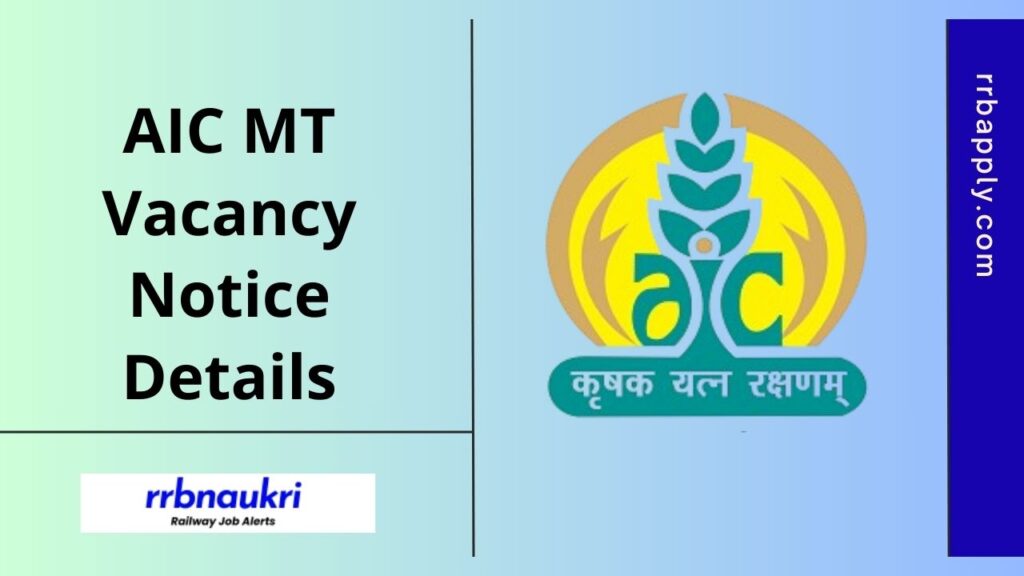 AIC Management Trainee Recruitment 2025 Notification Details like Vacancy, Eligibility, Salary & Application Process is discussed on this page.