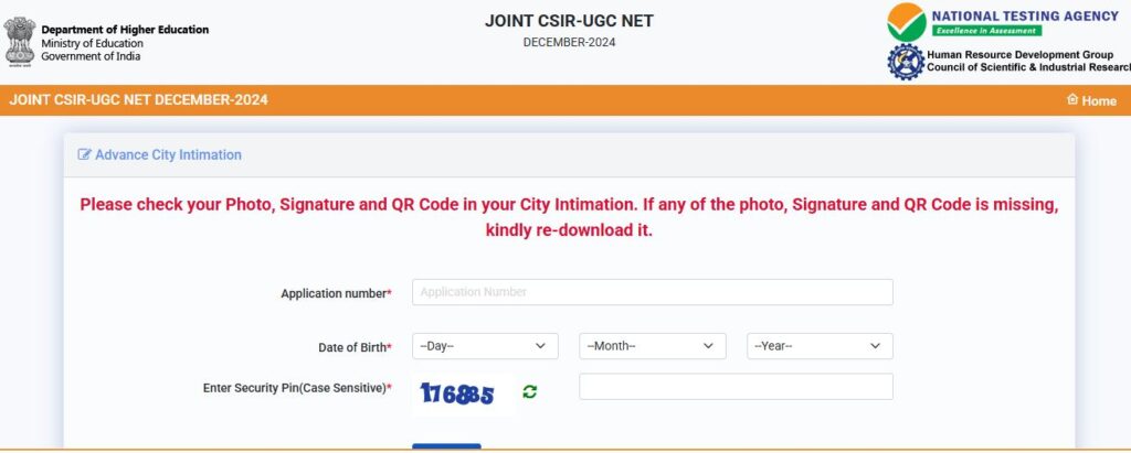 CSIS UGC NET Exam City Intimation Slip Link