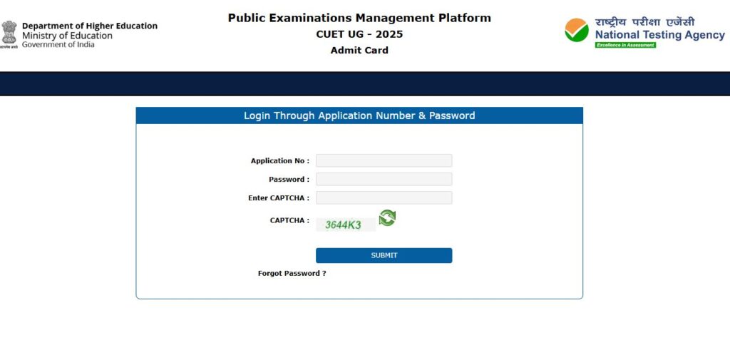CUET UG Admit Card Download Link