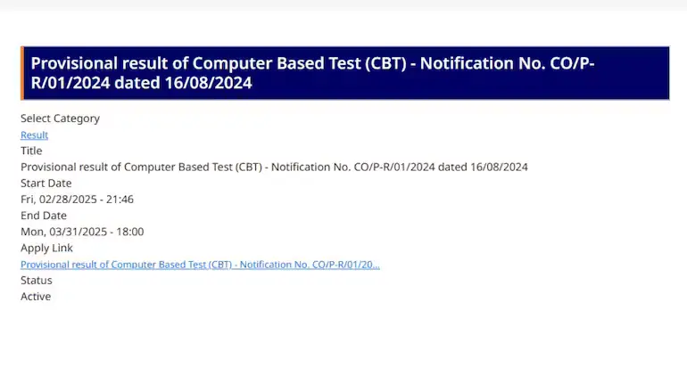 KRCL CBT Result Link