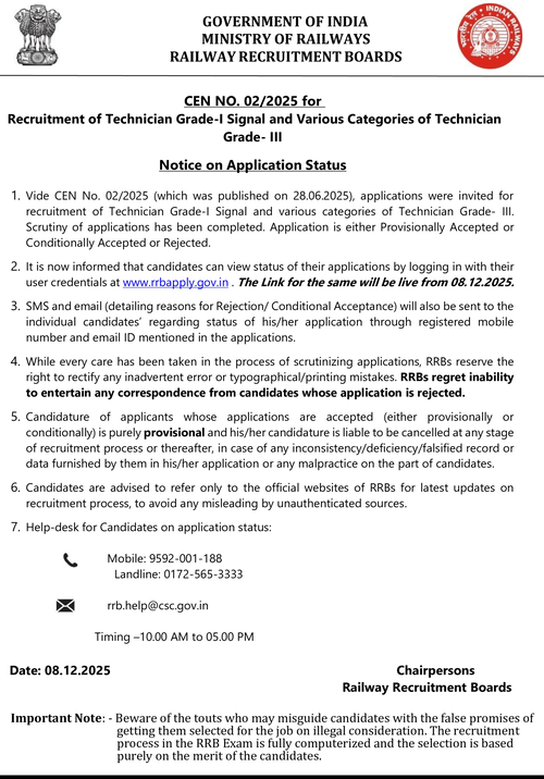 RRB Technician Application Status Notice