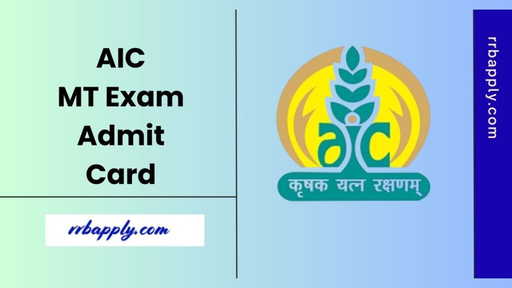 AIC Management Trainee Admit Card 2025 Direct Download Link is shared here for the aspirants to fetch the call letter easily.