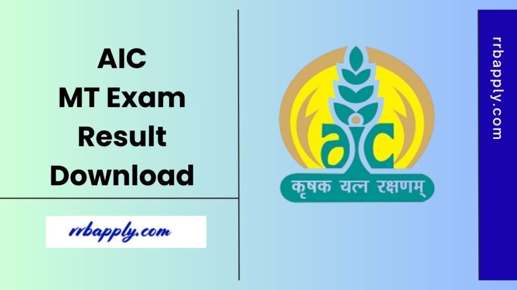 AIC Management Trainee Result 2025 can be easily checked through the link shared on this page for the aspirants.