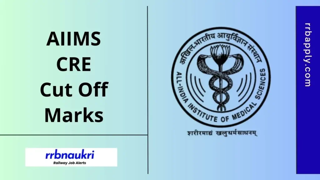 AIIMS CRE Cut Off 2025 can be easily checked through the direct link shared on this page for the convenience of aspirants.