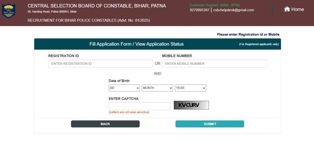Bihar Police Constable Application Form Step 2