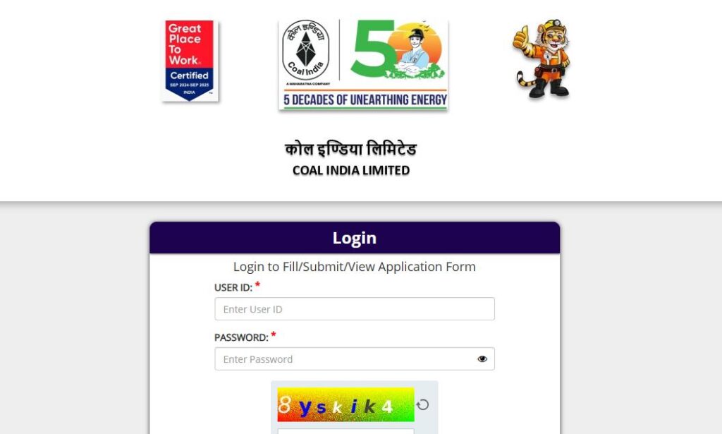 Coal India MT Admit Card Login Page