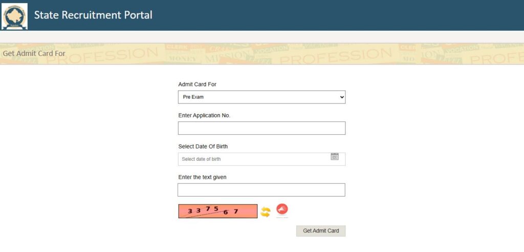 Rajasthan Jail Prahari Admit Card Link