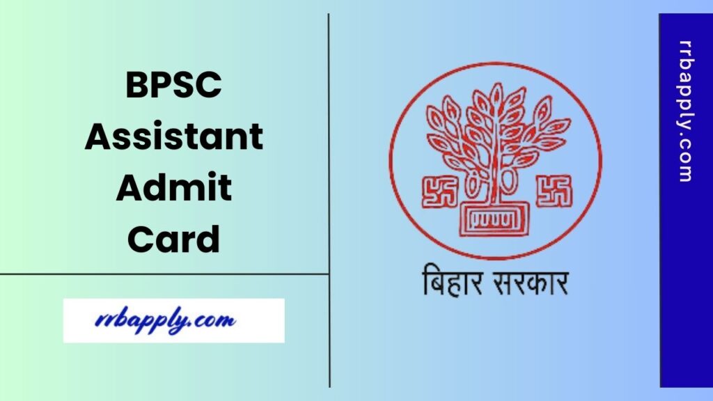 BPSC Assistant Admit Card 2025 for the Prelims / Mains Exam can be downloaded from this page using the direct link shared on this page.
