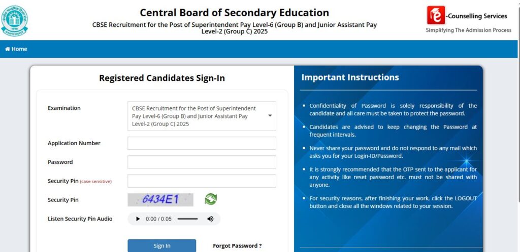 CBSE Junior Assistant Admit Card Download Link