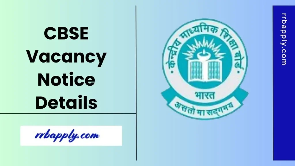 CBSE Recruitment 2025: Check the CBSE 124 vacancy notification for Superintendent & Junior Assistant Posts from this page.