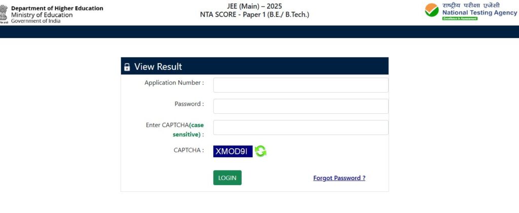 JEE Main Result Download Link