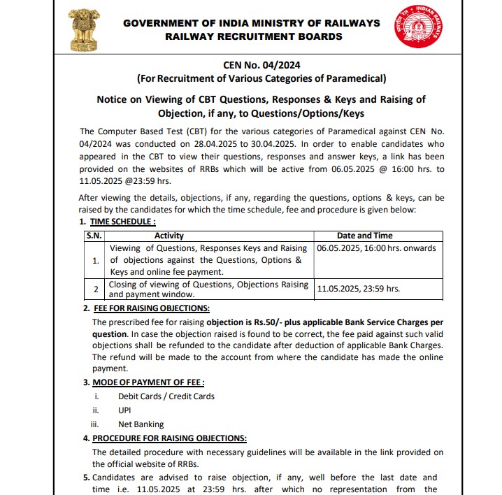RRB Paramedical Answer Keys Release Notice