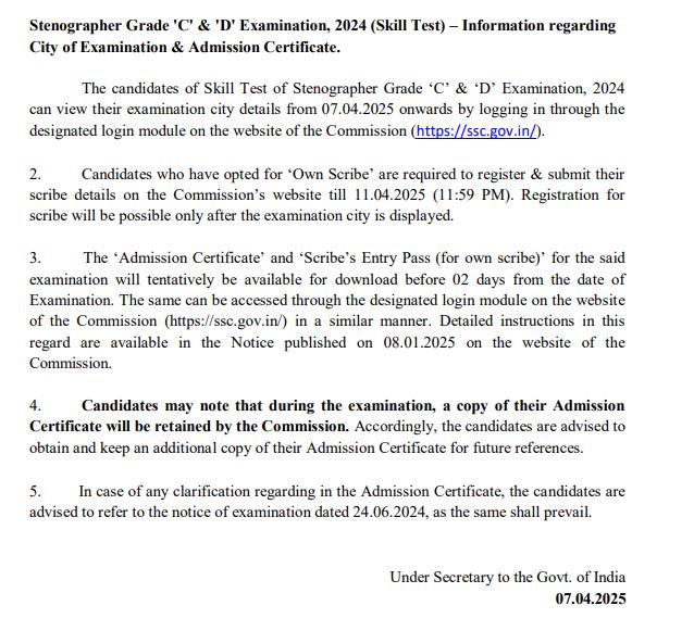 SSC Stenographer Exam City Release Notice