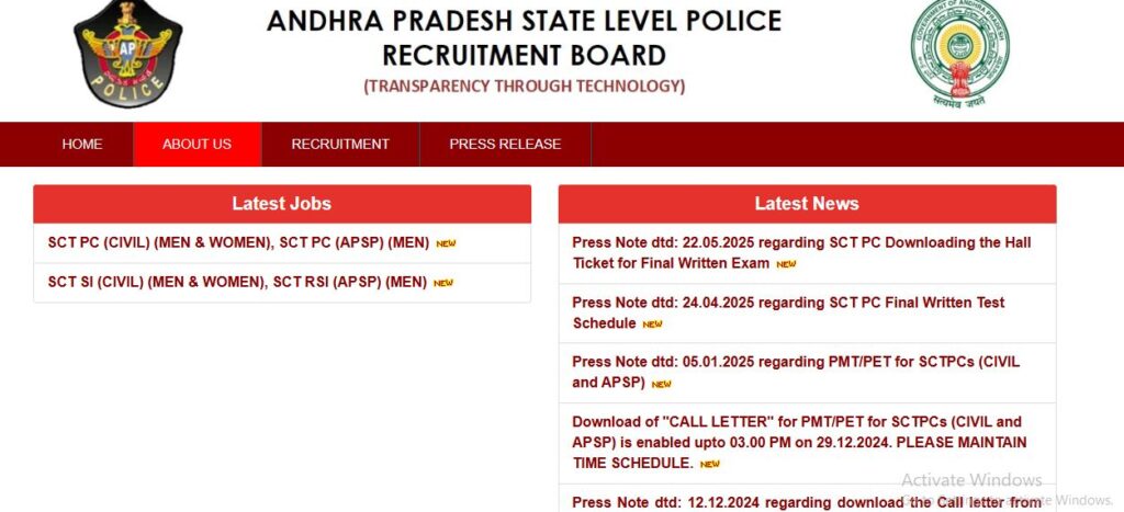 AP Police Constable Admit Card Link