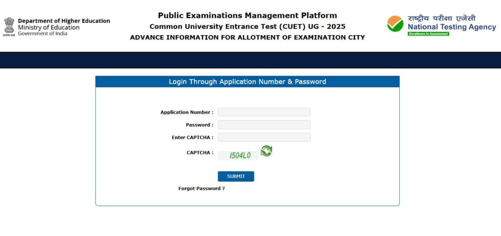 CUET UG Exam City Intimation Slip Download Link