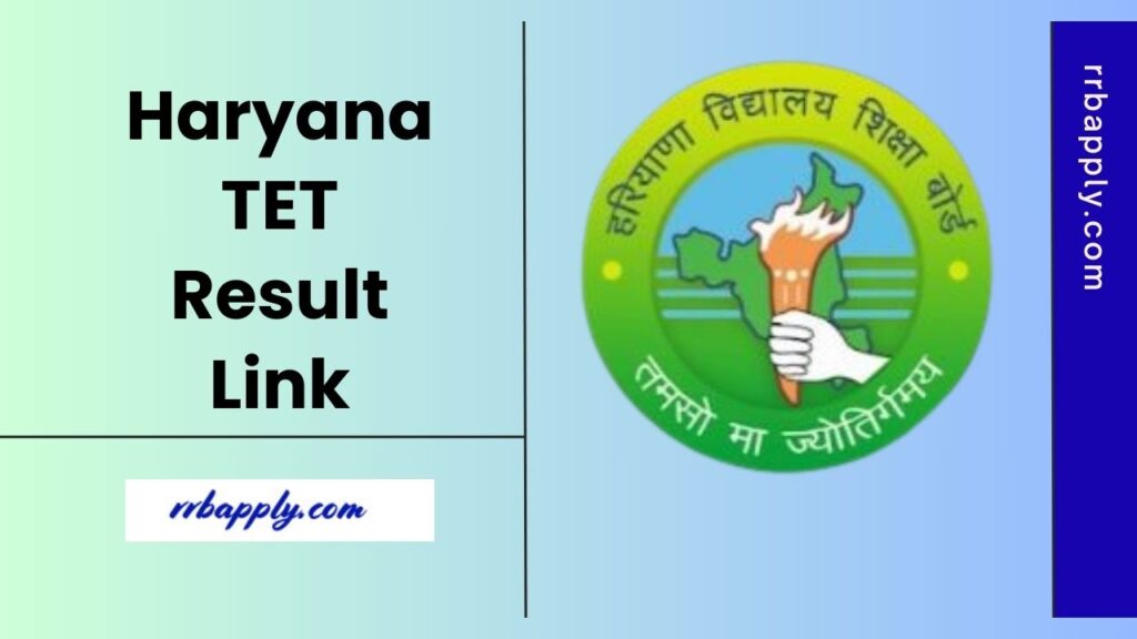 HTET Result 2025: Check Haryana TET Level 1 2 3 Result 2025 & Merit List PDF through the direct link shared on this page for the aspirants.