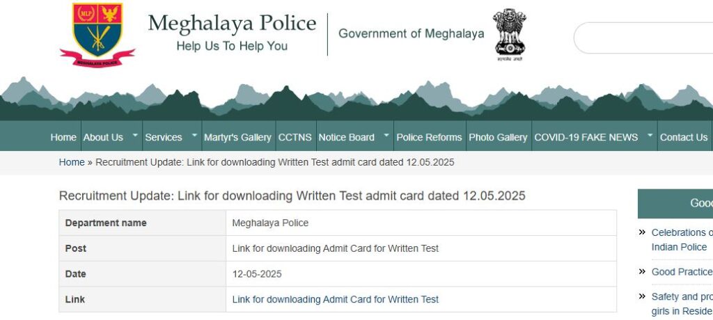 Meghalaya Police Admit Card Download Link