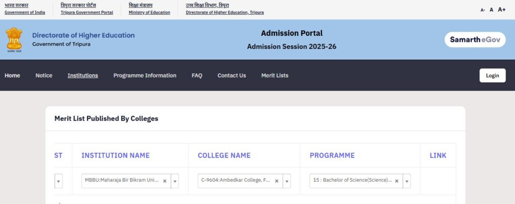 DHE Tripura Merit List Link