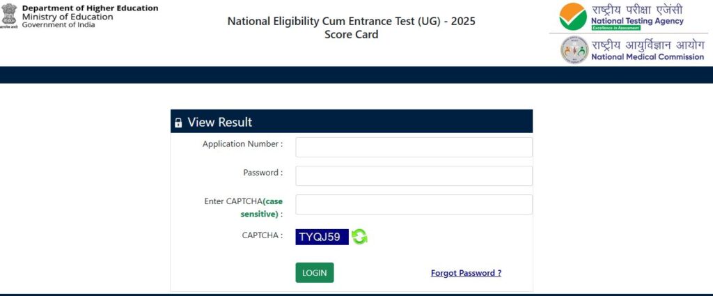 NEET UG Result cum Scorecard download link