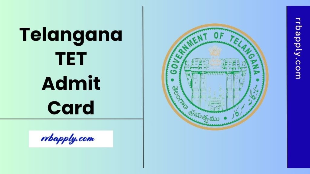 TG TET Hall Ticket 2025: Download Telangana TET Admit Card 2025 @ tgtet.aptonline.in through the direct download link shared here.