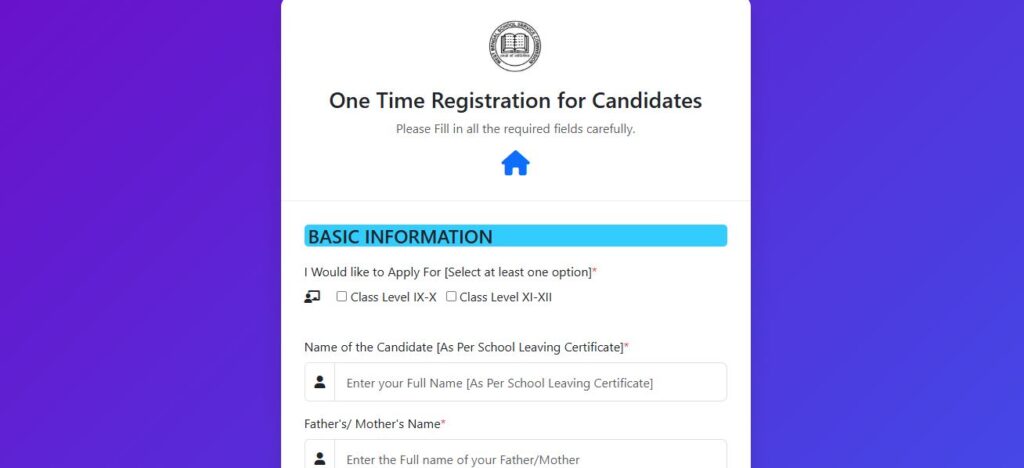 WBSSC SLST Apply Online Step 1 Registration