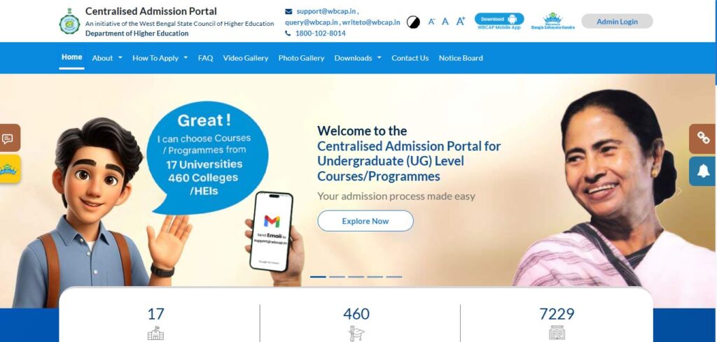 West Bengal College Admission 2025 (lIVE @ wbcap.in), Centralised Admission Portal (WBCAP) Activates Today