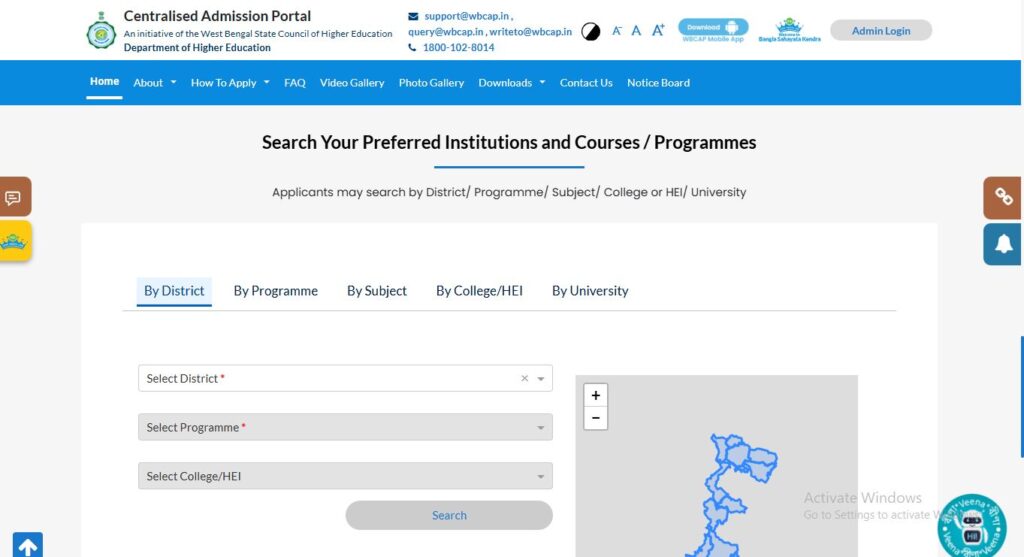 West Bengal College Admission Process Stage 1 - Pre-login Activities