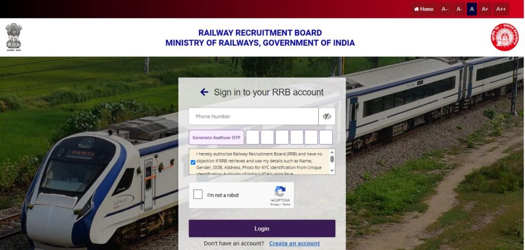 RRB Ministerial Application Status Link